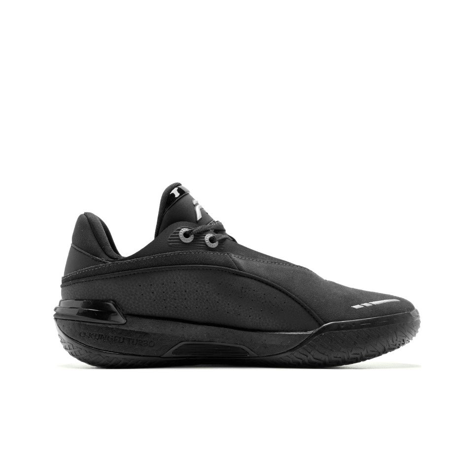 Qiaodan FE 2.5 TUBRO ‘Black Grey’ - Kicksown store