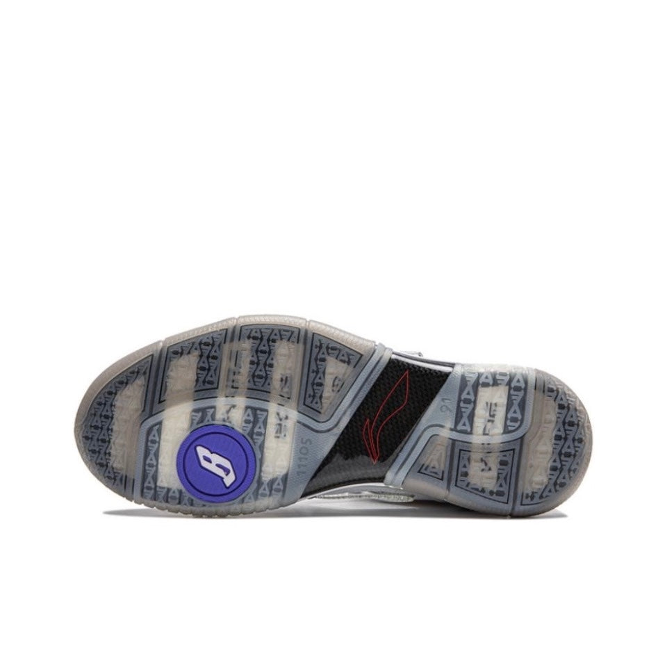 LiNing Way of Wade 1 ‘White Black’ - Kicksown store