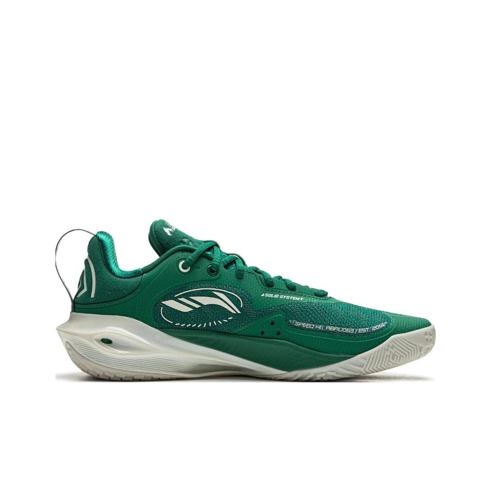 LiNing Speed 11 ‘Green' - Kicksown store