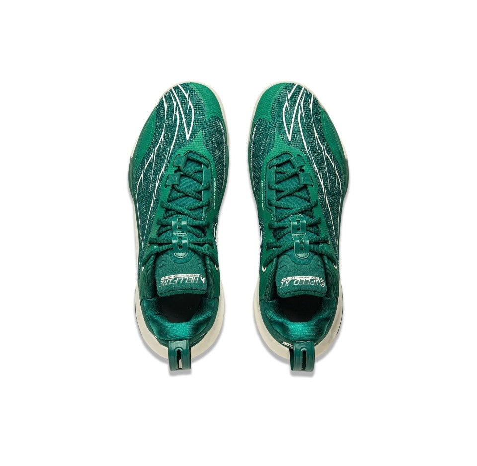 LiNing Speed 11 ‘Green' - Kicksown store