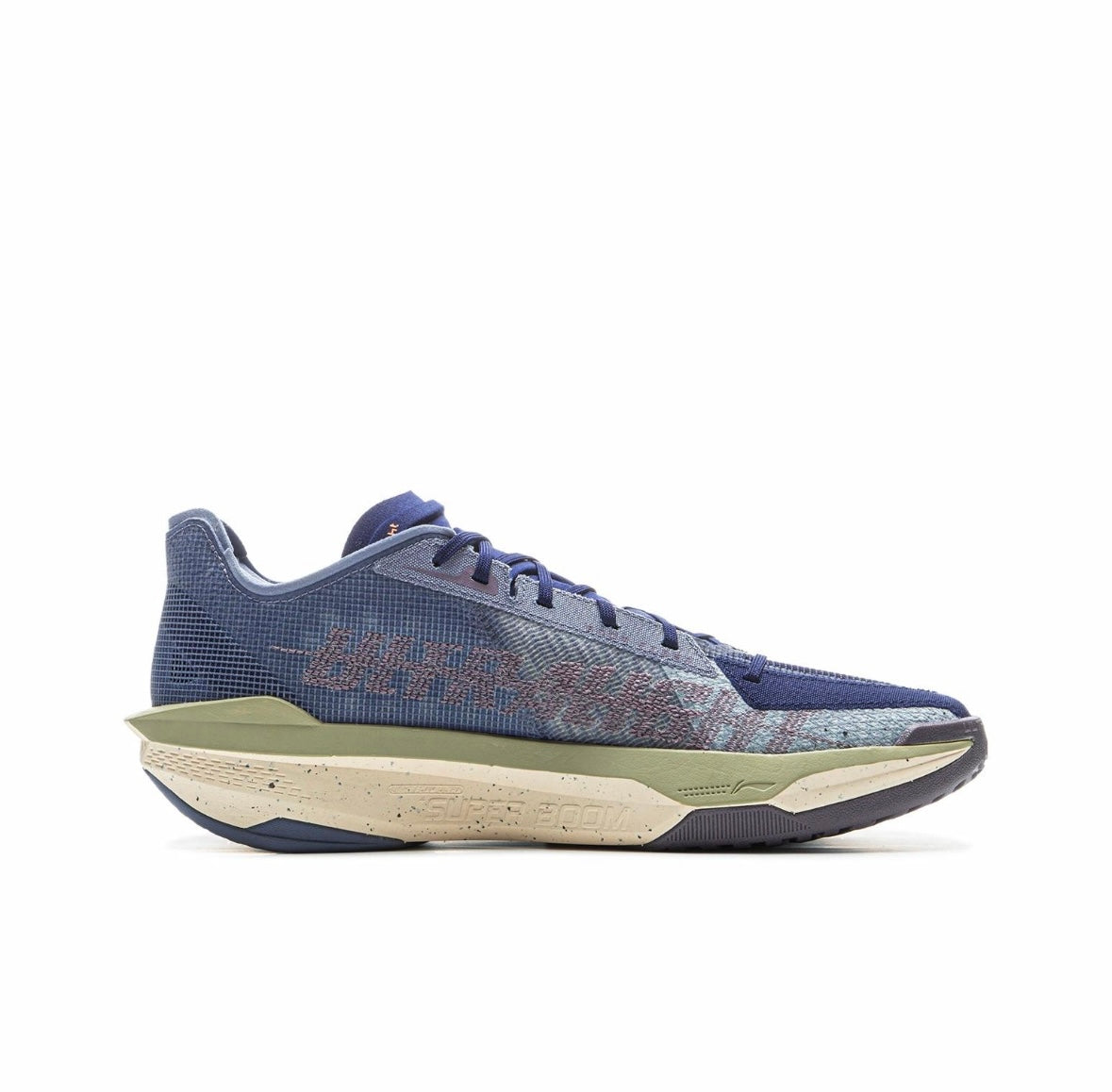 LiNing Ultra Light 2025 'ESG' - Kicksown store
