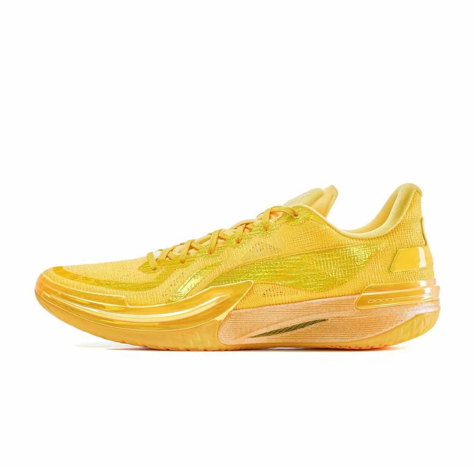 LiNing Gamma 1 ‘Rays of light' - Kicksown store