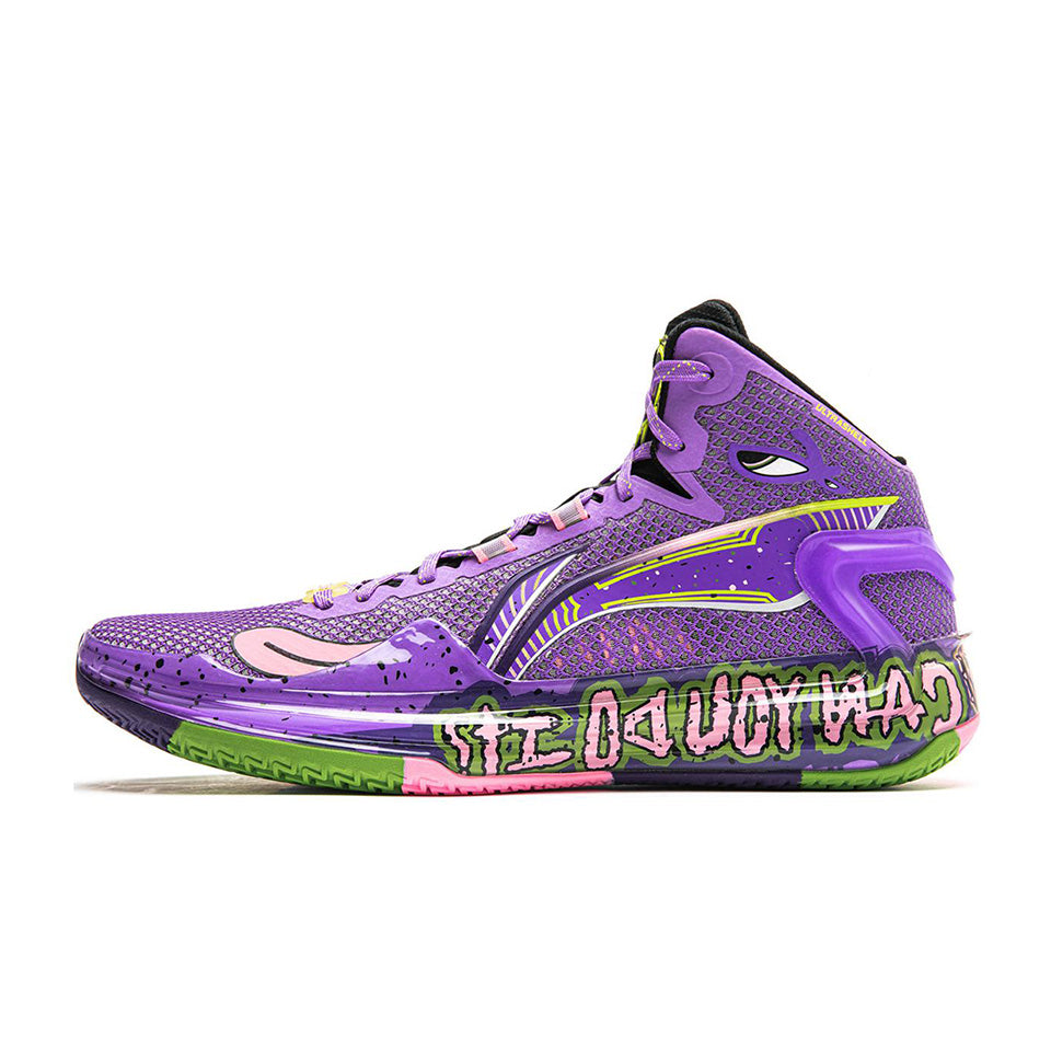 LiNing Liren 4 'Super Dog' - Kicksown store