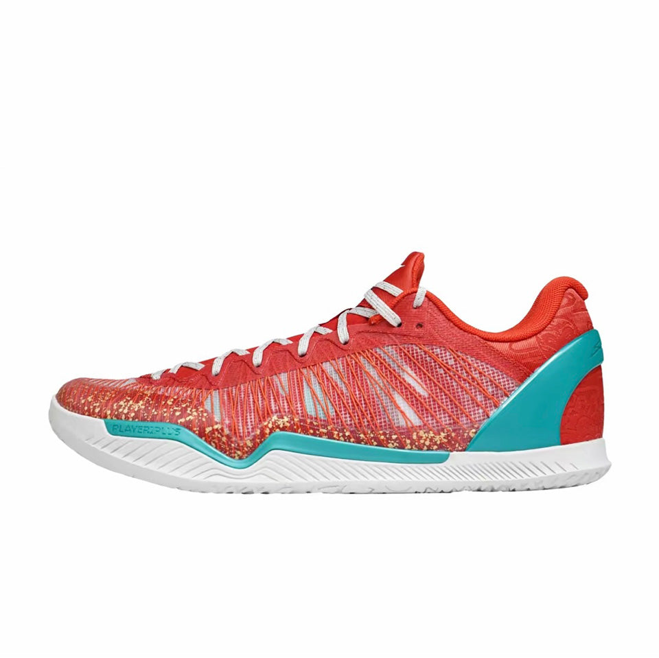 Serious Player Only Player 1 'BJC' - Kicksown store