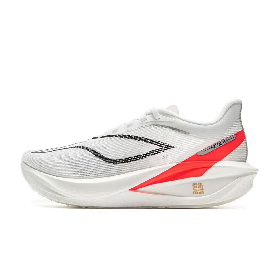 LiNing Feidian 5 Challenger ‘White’ - Kicksown store
