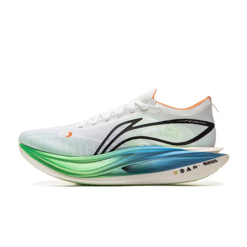 LiNing Feidian 5 Elite 'White Green Blue' - Kicksown store