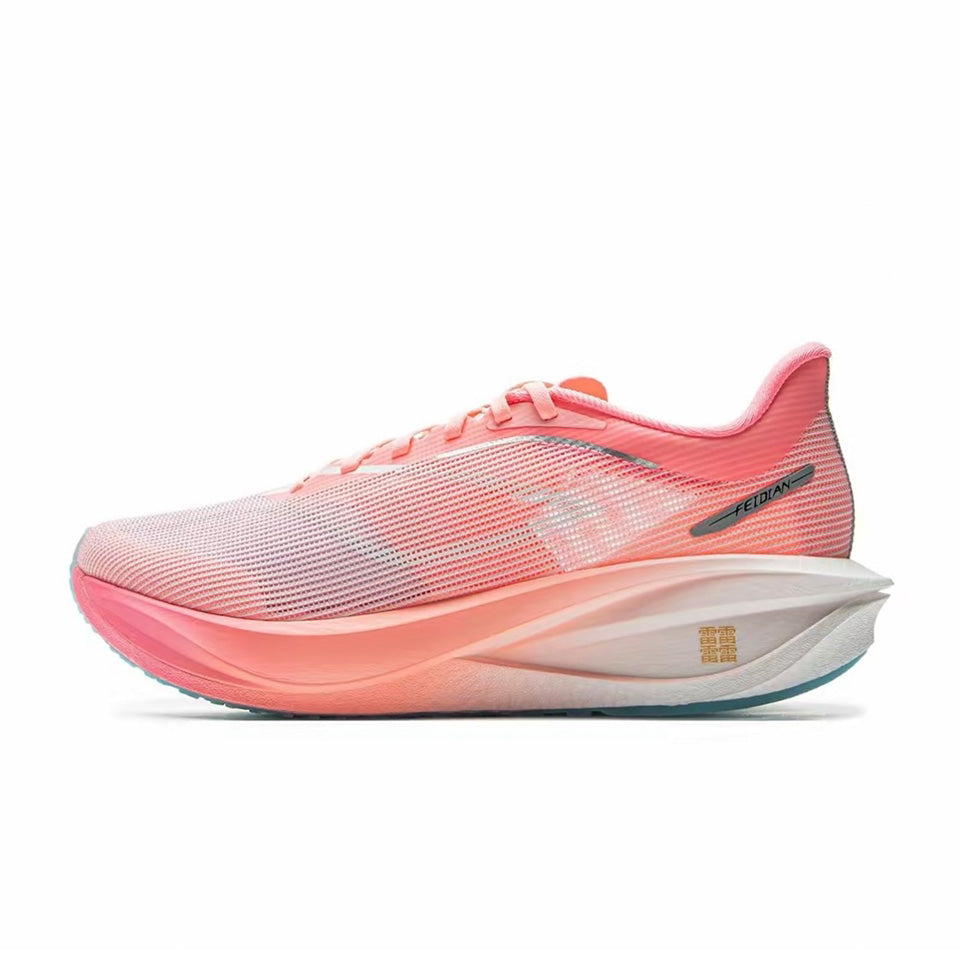 LiNing Feidian 5 Challenger ‘Pink’ - Kicksown store