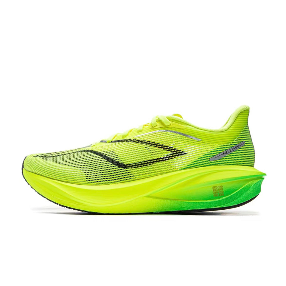 LiNing Feidian 5 Challenger ‘Yellow’ - Kicksown store