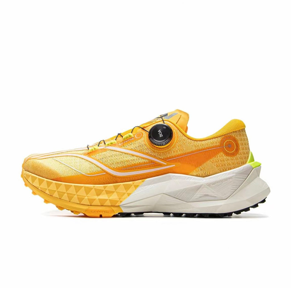 LiNing DiLu 2 Pro ‘Yellow’ - متجر KICKSOWN