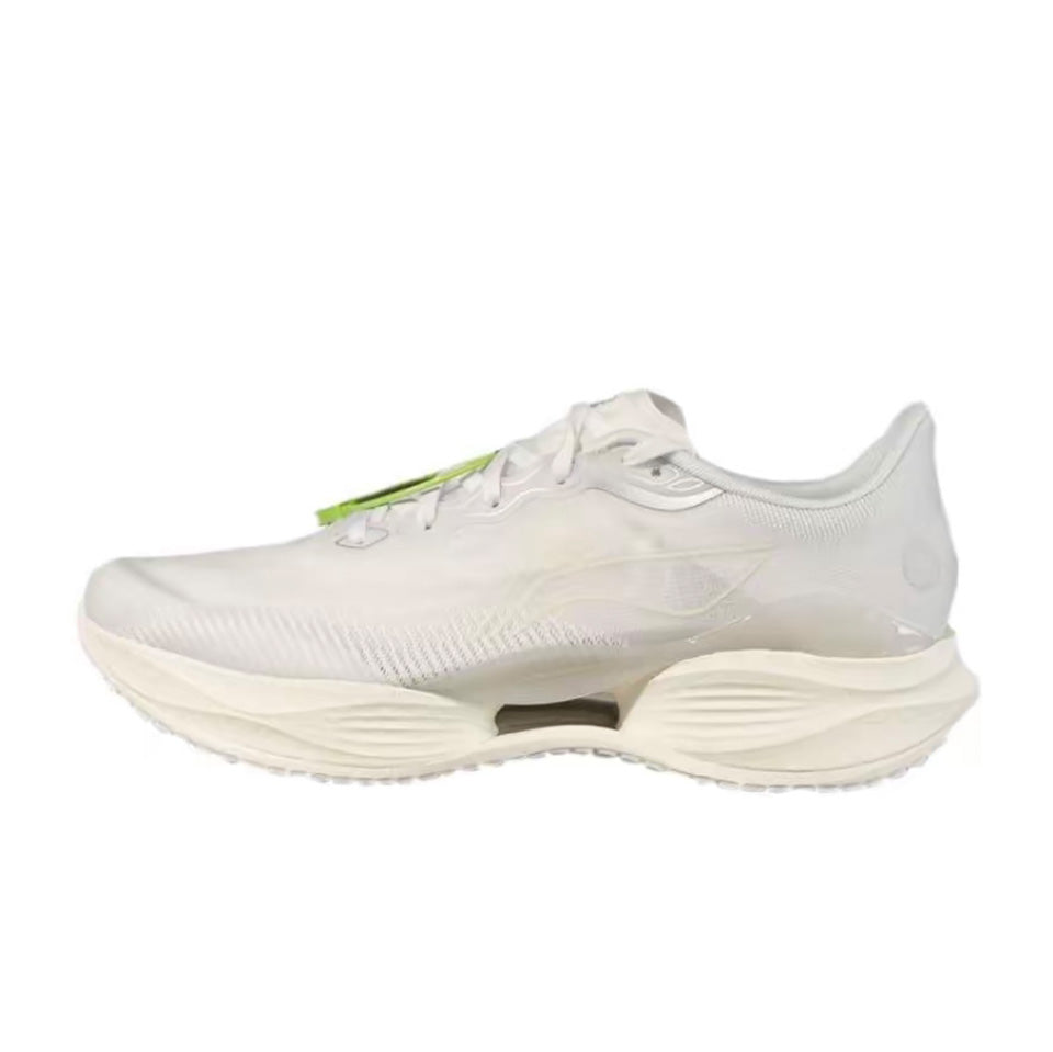 LiNing Super Light 22 ’White‘ - Kicksown store