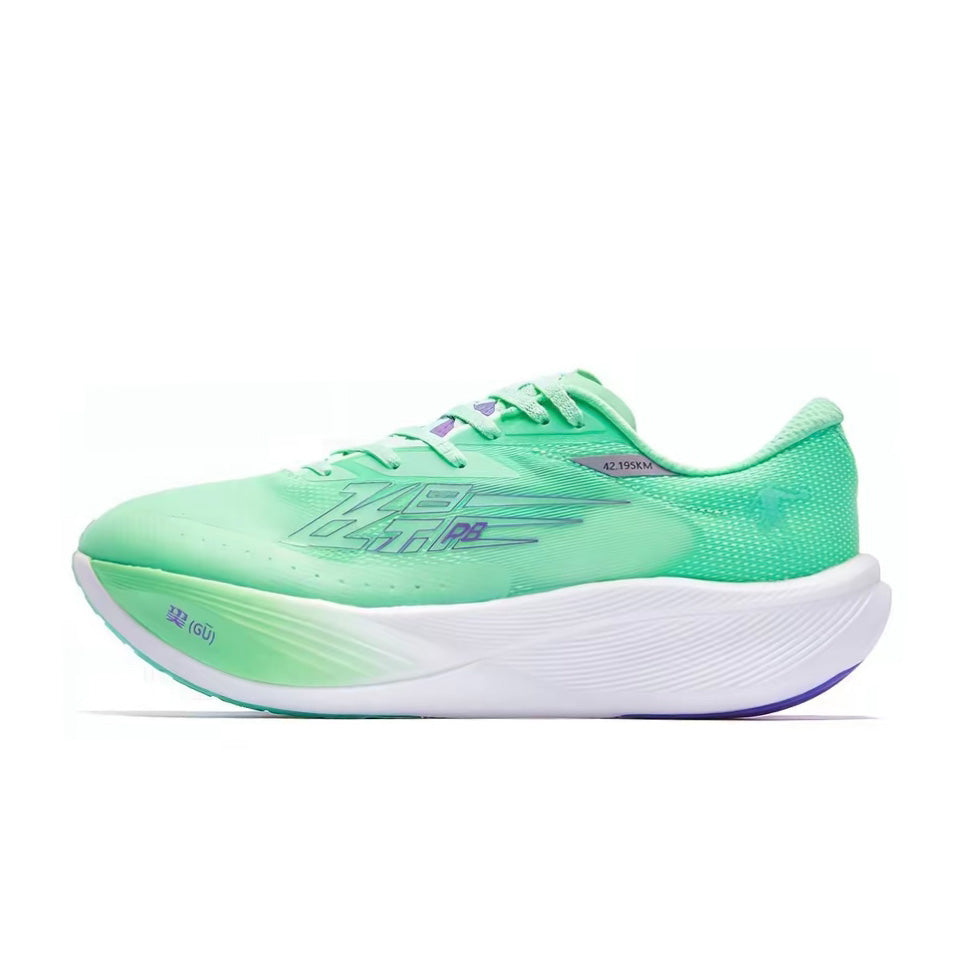 Qiaodan Feiying PB 3.0 ‘Green Purple’ - Kicksown store