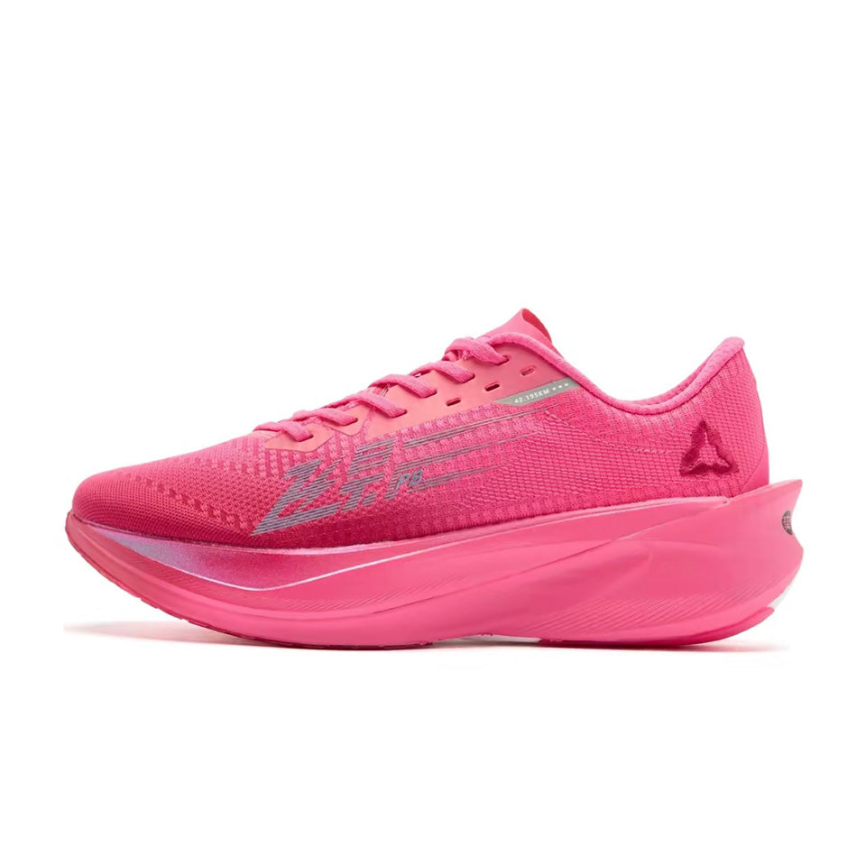Qiaodan Feiying PB 4.0 ‘Pink’ - Kicksown store