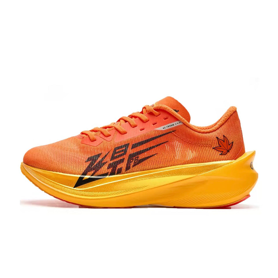 Qiaodan Feiying PB 4.0 ‘Orange’ - Kicksown store