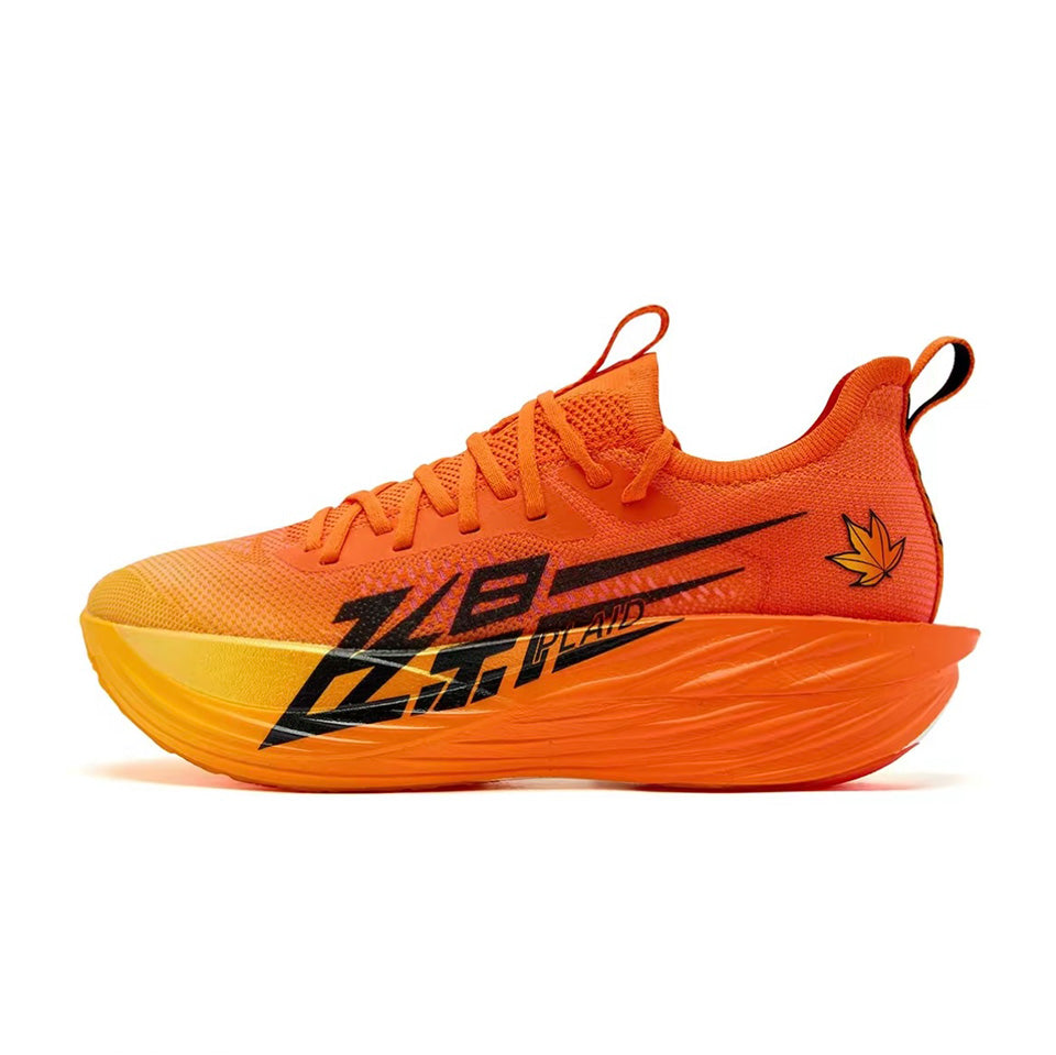 Qiaodan Feiying PLAID 1.5 ‘Orange’ - Kicksown store