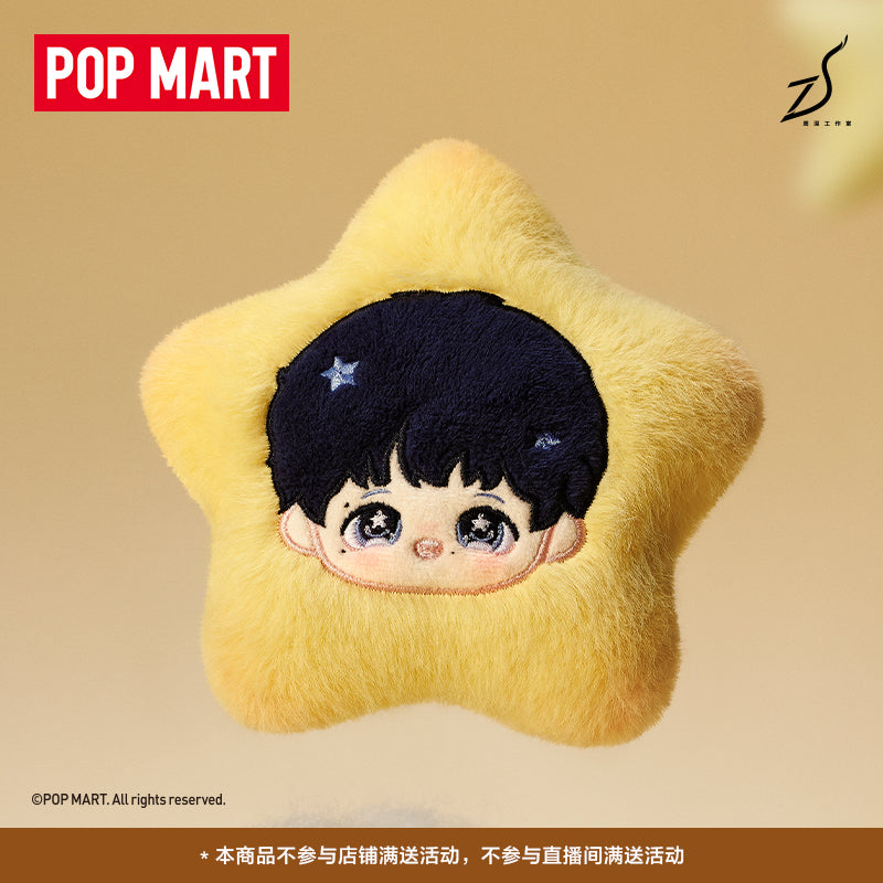 POP MART Zhou Shen Colección 'Anti Self Referential' Colgante de Peluche