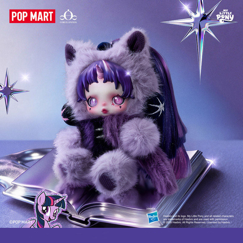 POPMART × MY LITTLE PONY SKULLPANDA Blind Box