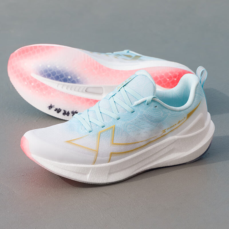 Xtep 2000km 5.0 'White Blue' | Running Shoes