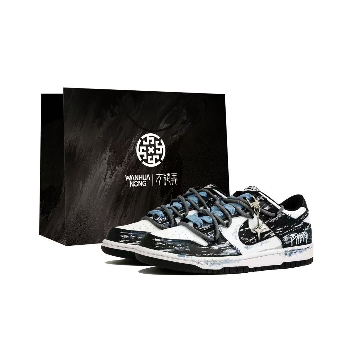 Nike Dunk Low Top 'Ink Star Glow' [Customized]
