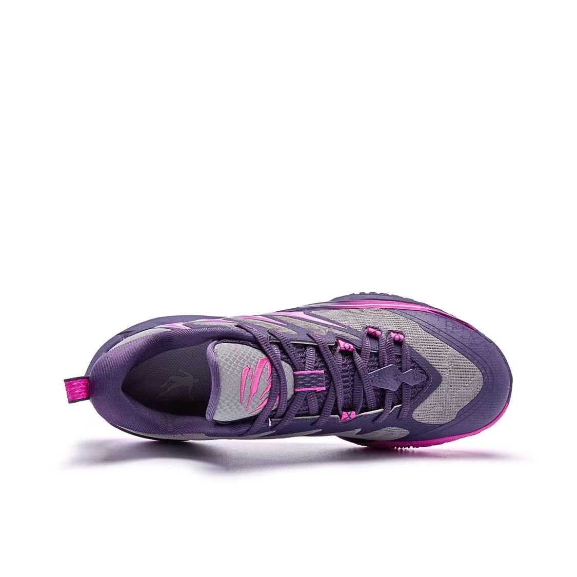 QIAODAN Dominate 'Grayish Purple'