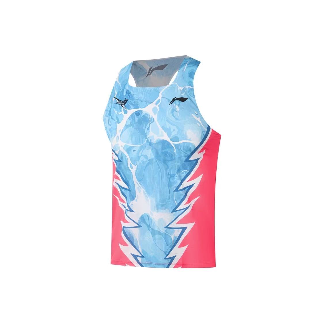 LiNing Dragon Sparrow Basketball Jersey Tank Top