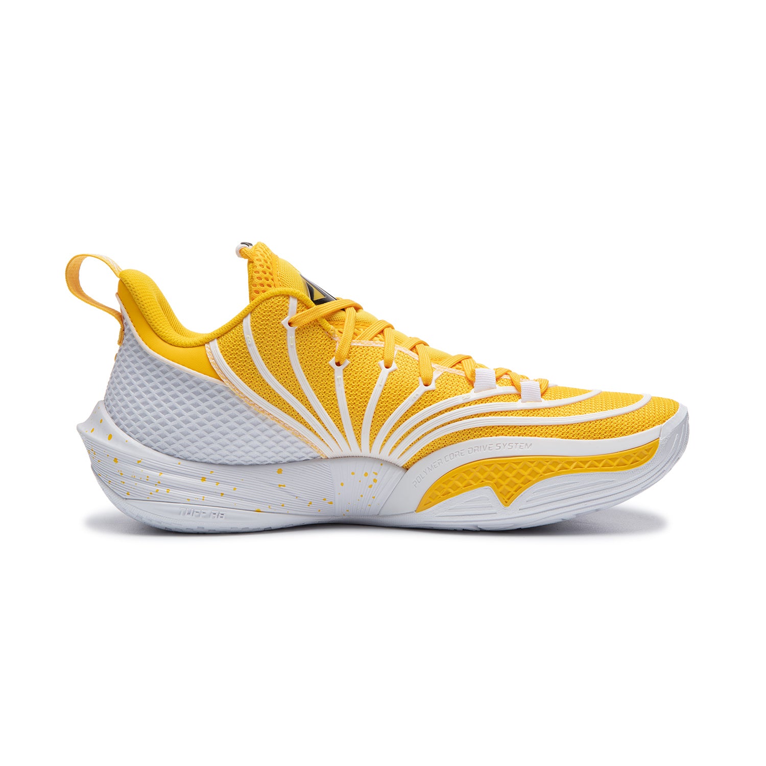 LiNing JB Buckets 2 'Light Yellow'