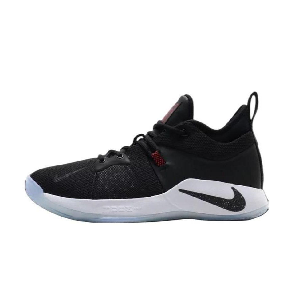 Nike Pg 2 Ep 'Taurus'