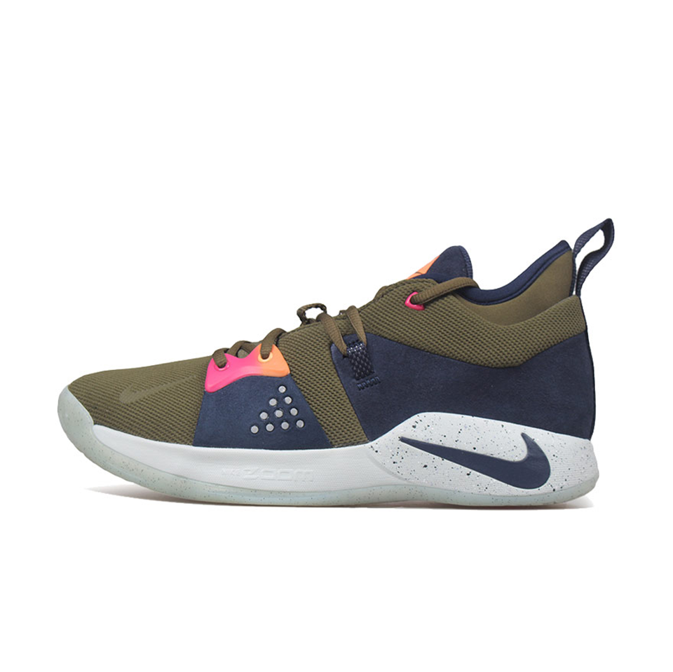 Nike Pg 2 Ep 'ACG'