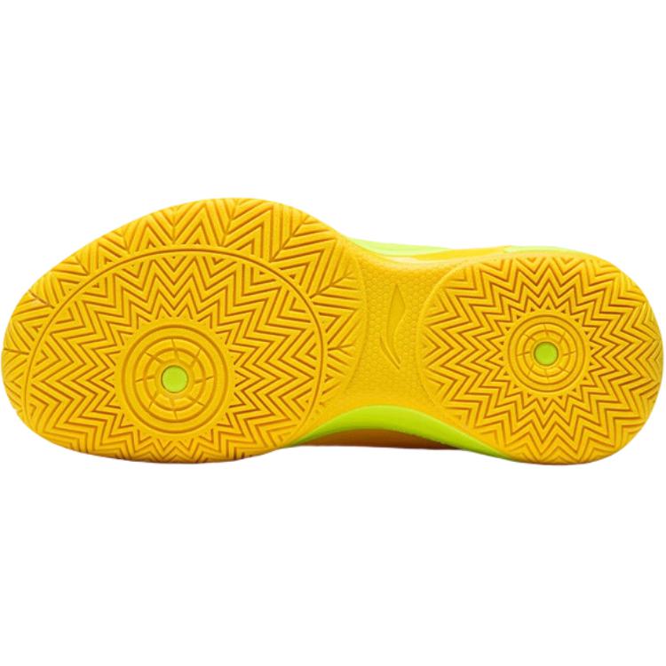 Lining Wind Shadow 2 Kids 'Yellow'