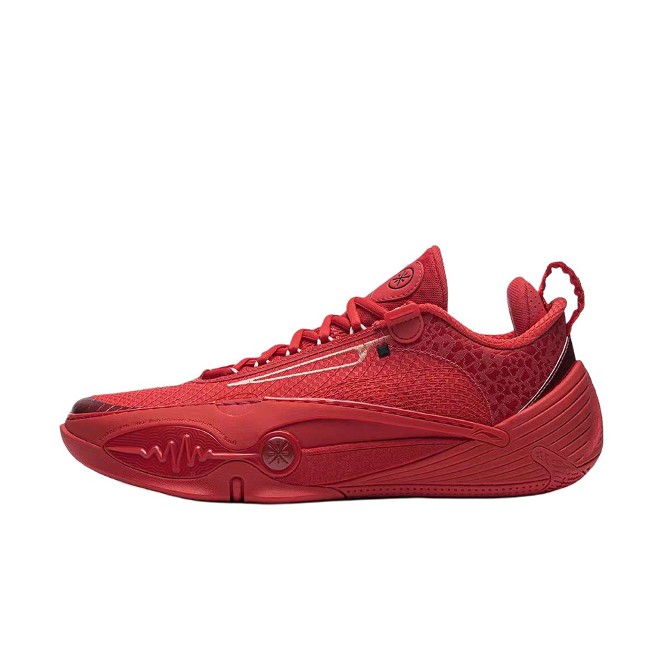 LiNing Wade All City 14 'Red'