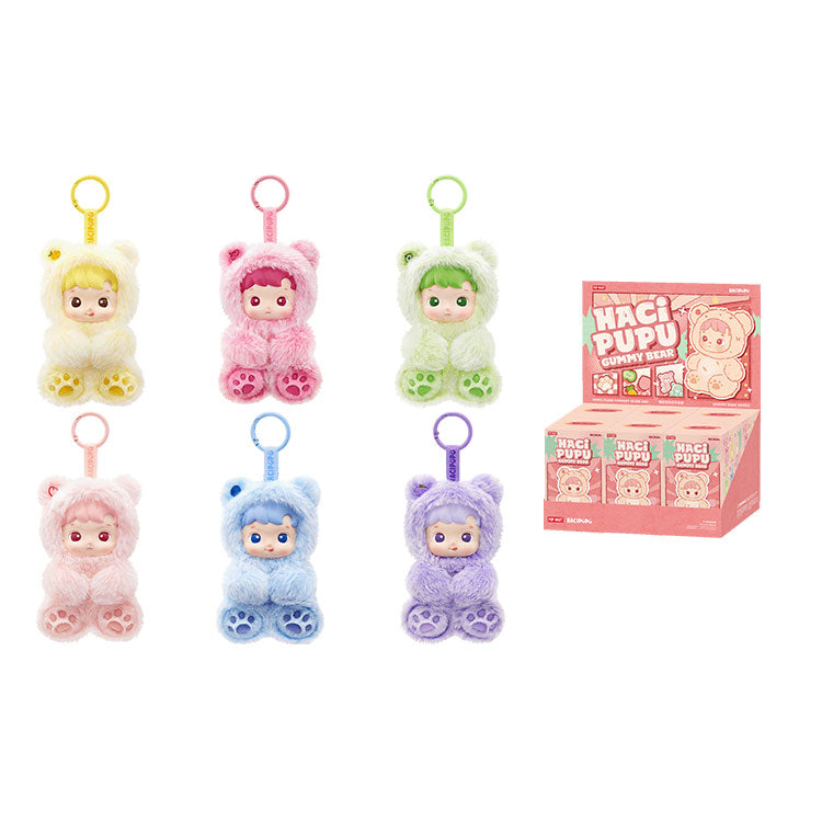 POP MART HACIPUPU Beer Gummies Collectie - Kicksown winkel