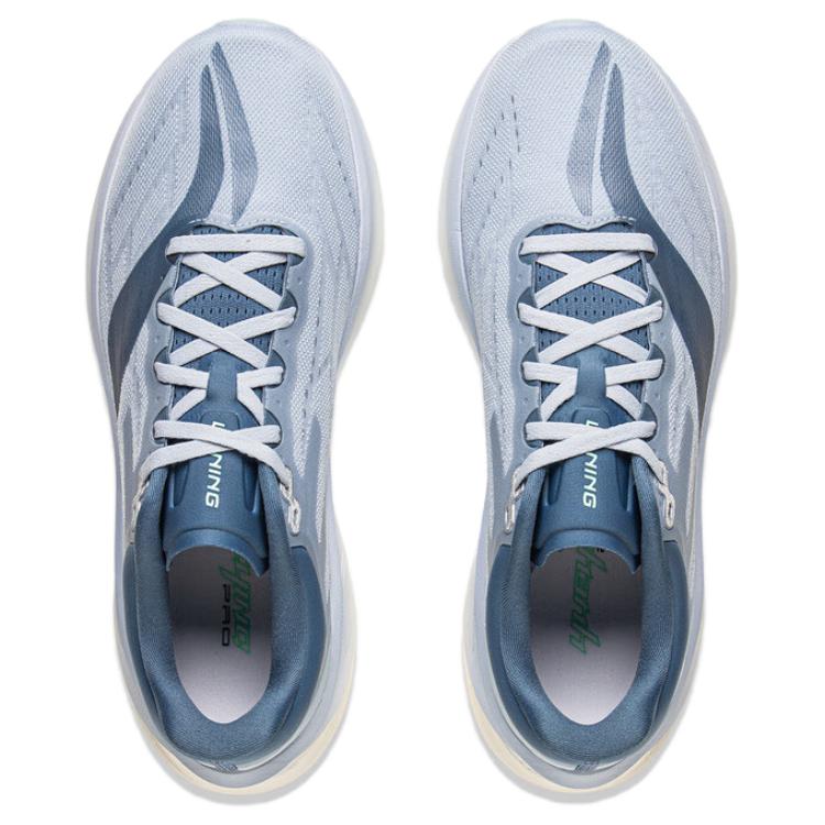LiNing Yueying 5 Pro zapatillas de running 'Cloud Azul'