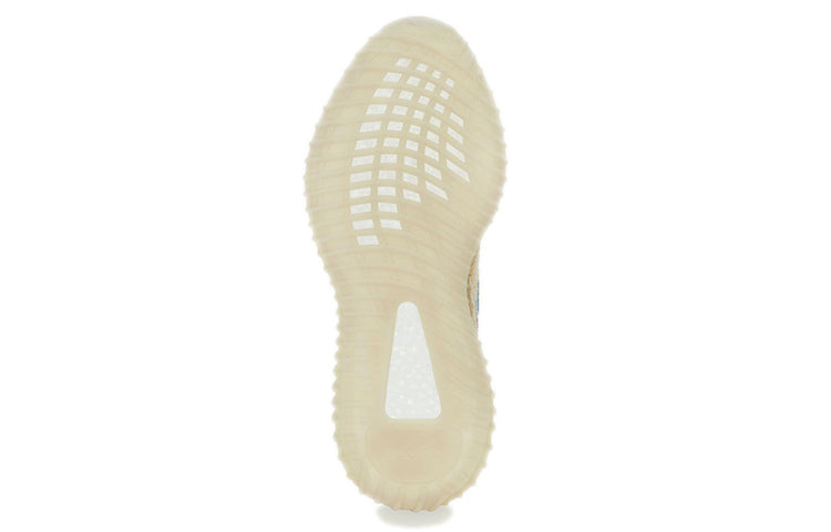 Adidas Yeezy Boost 350 V2 'MX Oat'