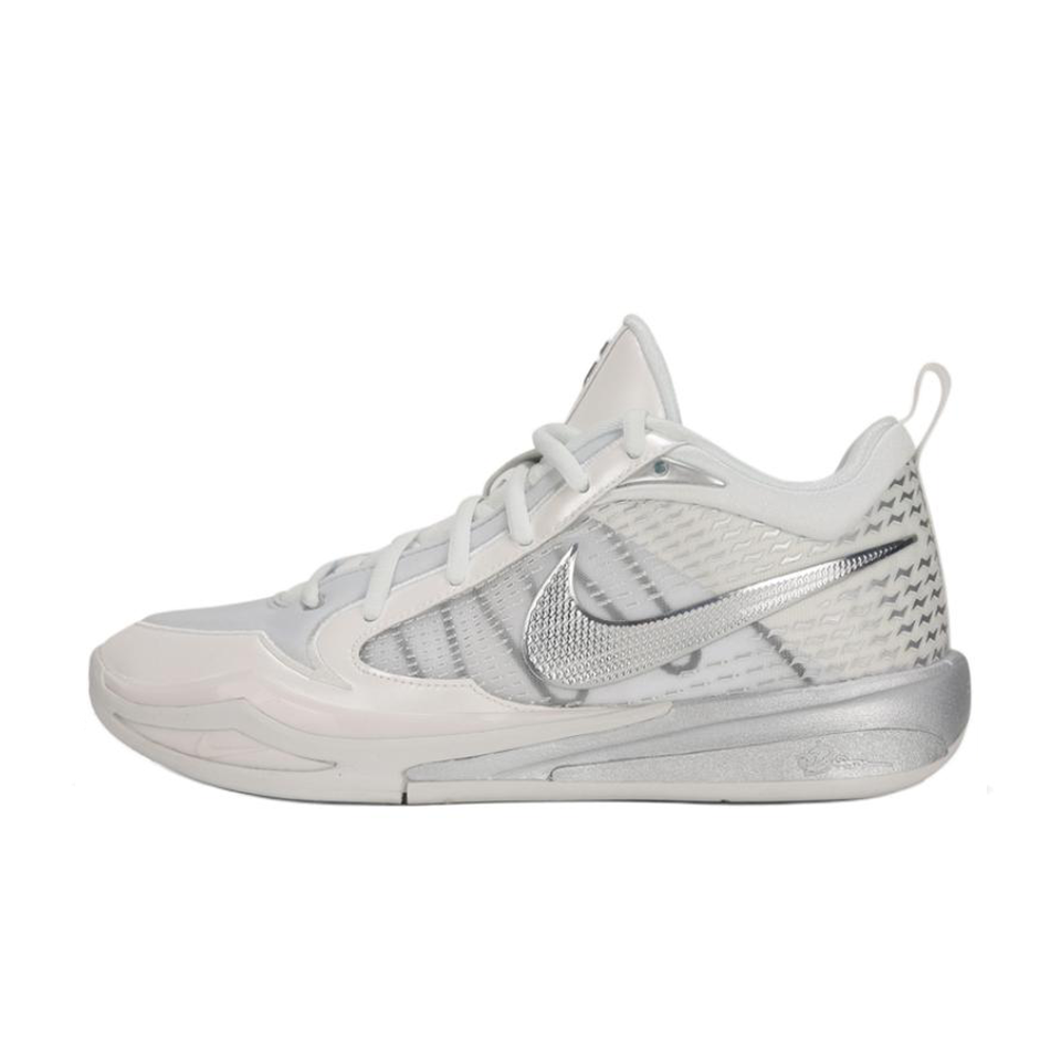 Nike Sabrina 4 'Light Work' Kids'