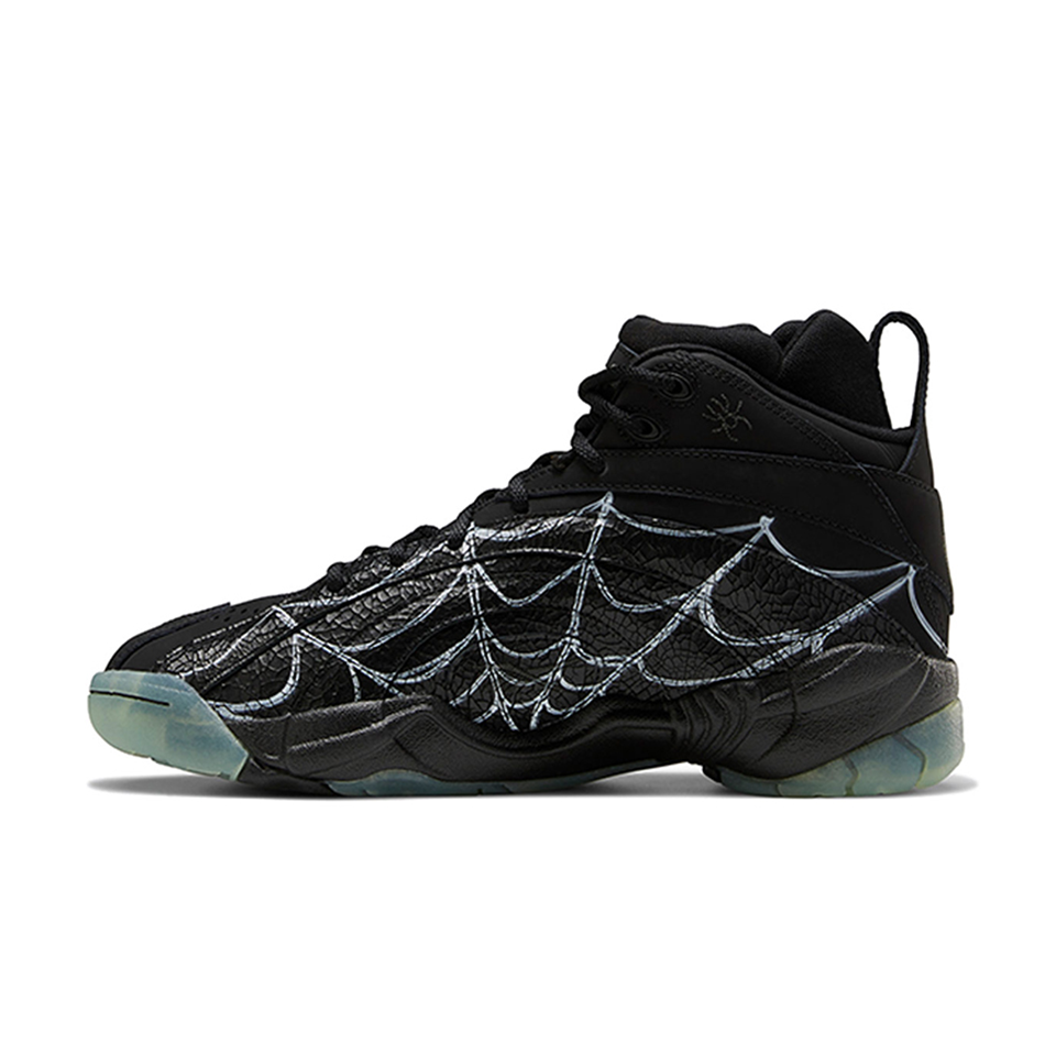 Reebok Shaqnosis 'Boktober Webs'