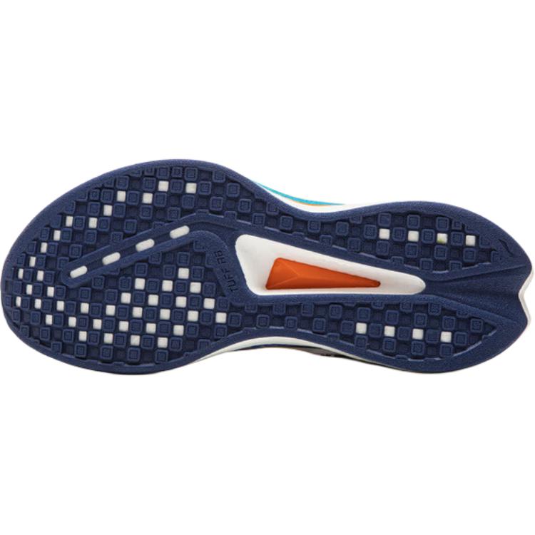 Lining Red Hare 9 PRO Kids 'White Blue' | Running Shoes