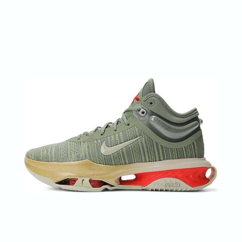 Nike Air Zoom G.T. Jump 2 EP 'Our Holiday'