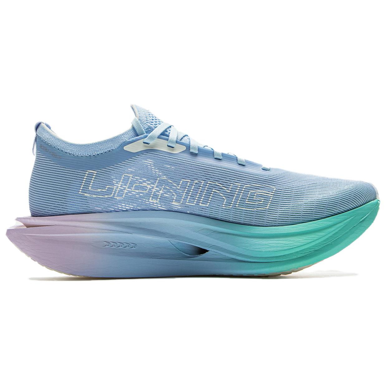 LiNing FeiDian 5 ELITE Racing 'Blue' | Running Shoes