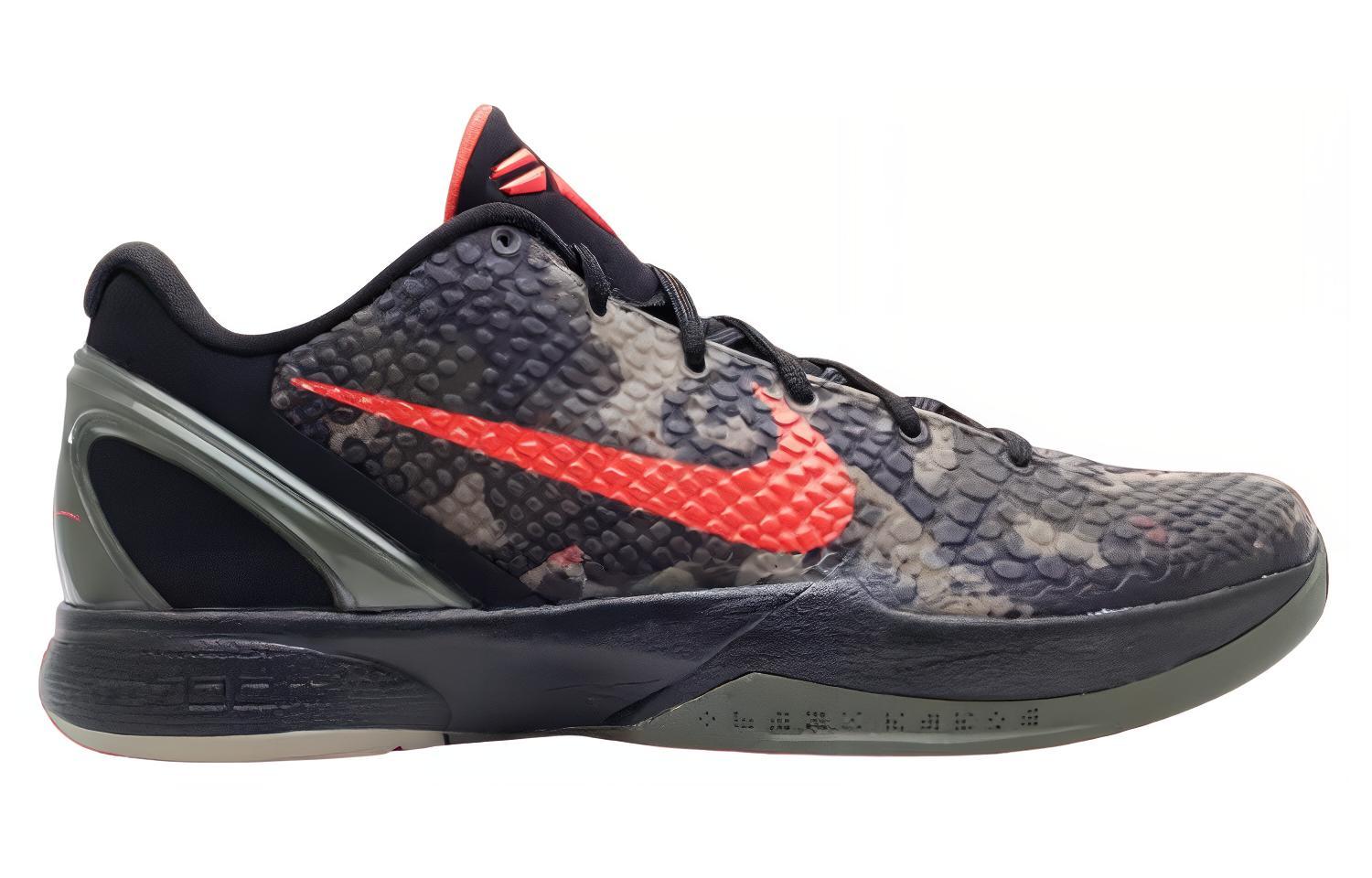 Nike Kobe 6 Protro "Italian Camo"