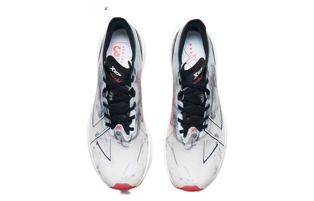 Xtep 160X 3.0 Pro 'White Black' | Running Shoes