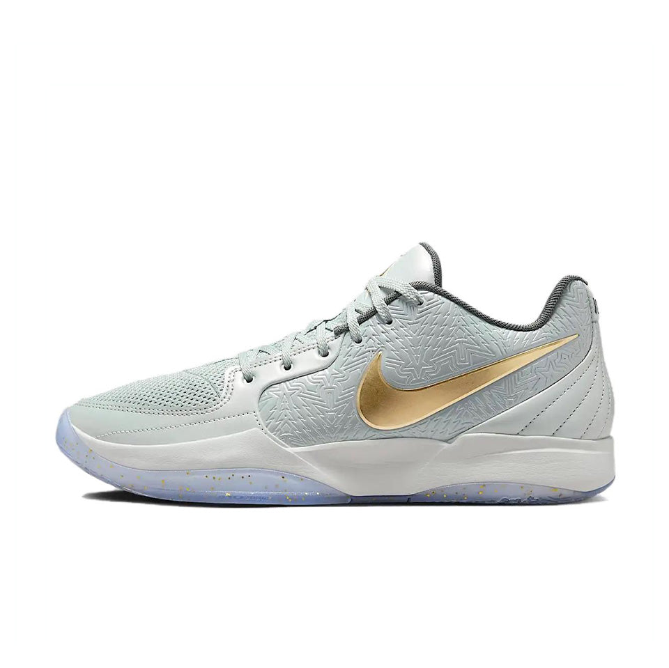 Nike Ja 2 EP 'Tree Top'