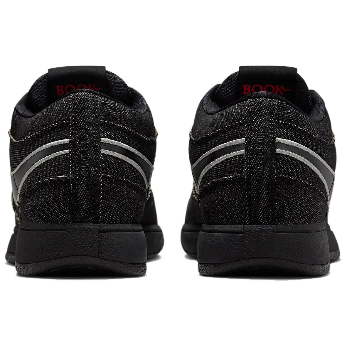 Nike Book 1 'Ack'
