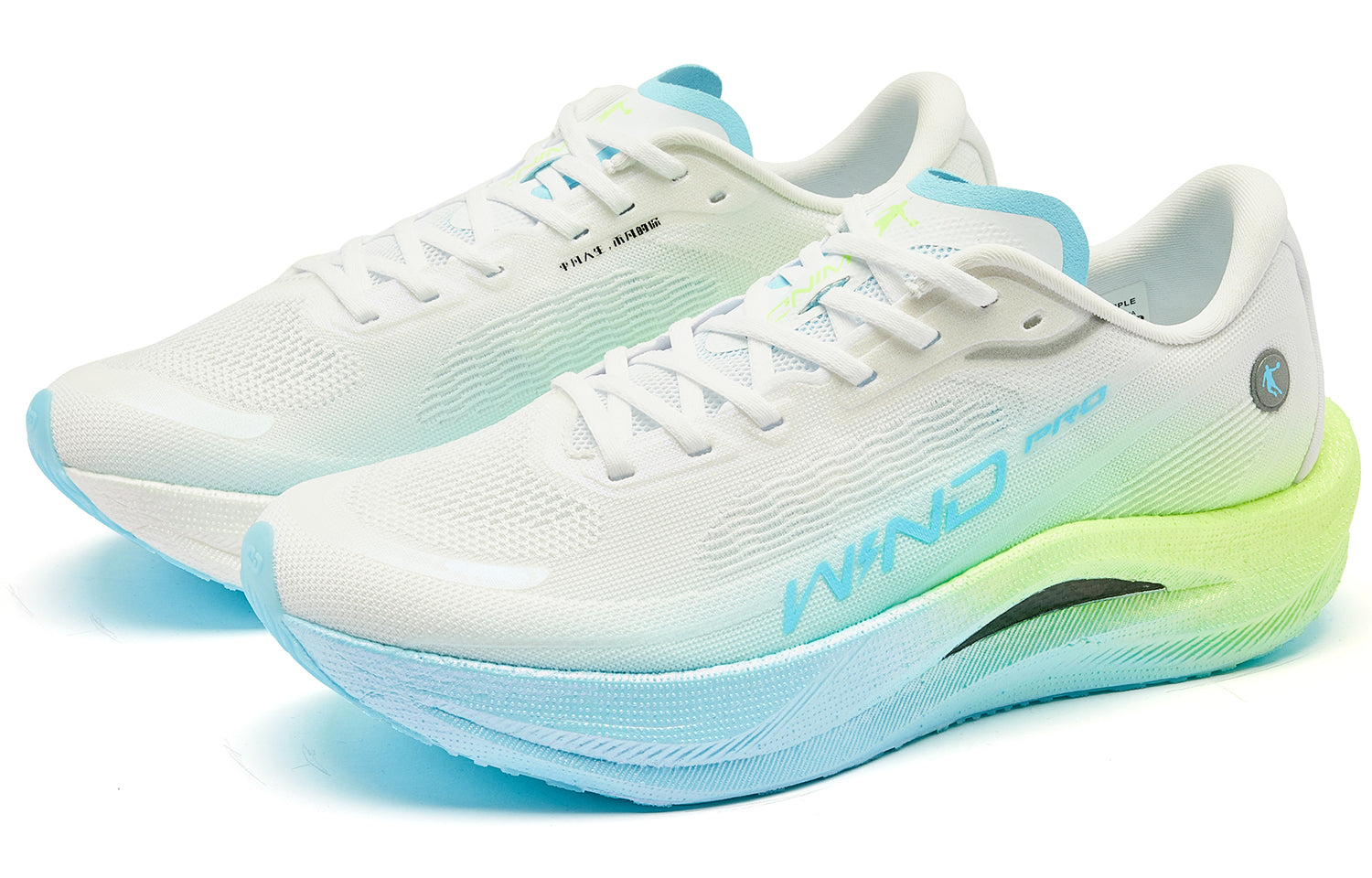 QIAODAN Wind-Running 2.0 PRO Hardloopschoenen 'Jordan White Neon Yellow'「Dames」