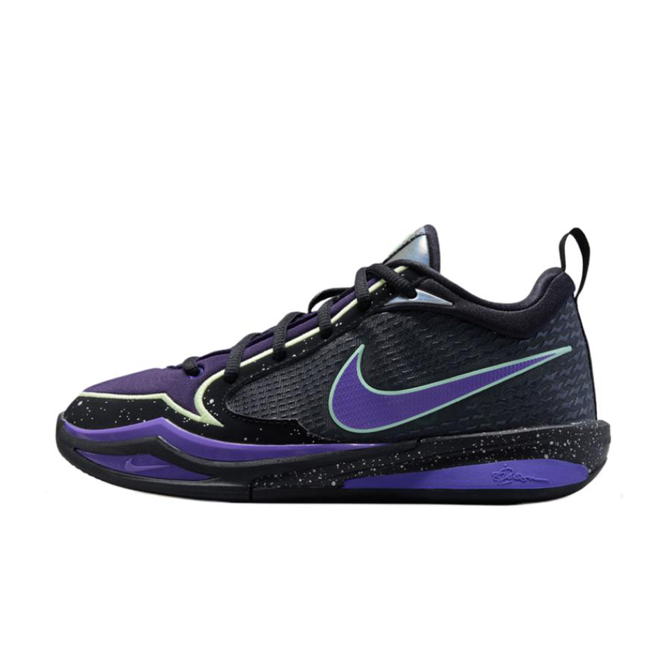 Nike Sabrina 4 'Purple Dark' Kids'