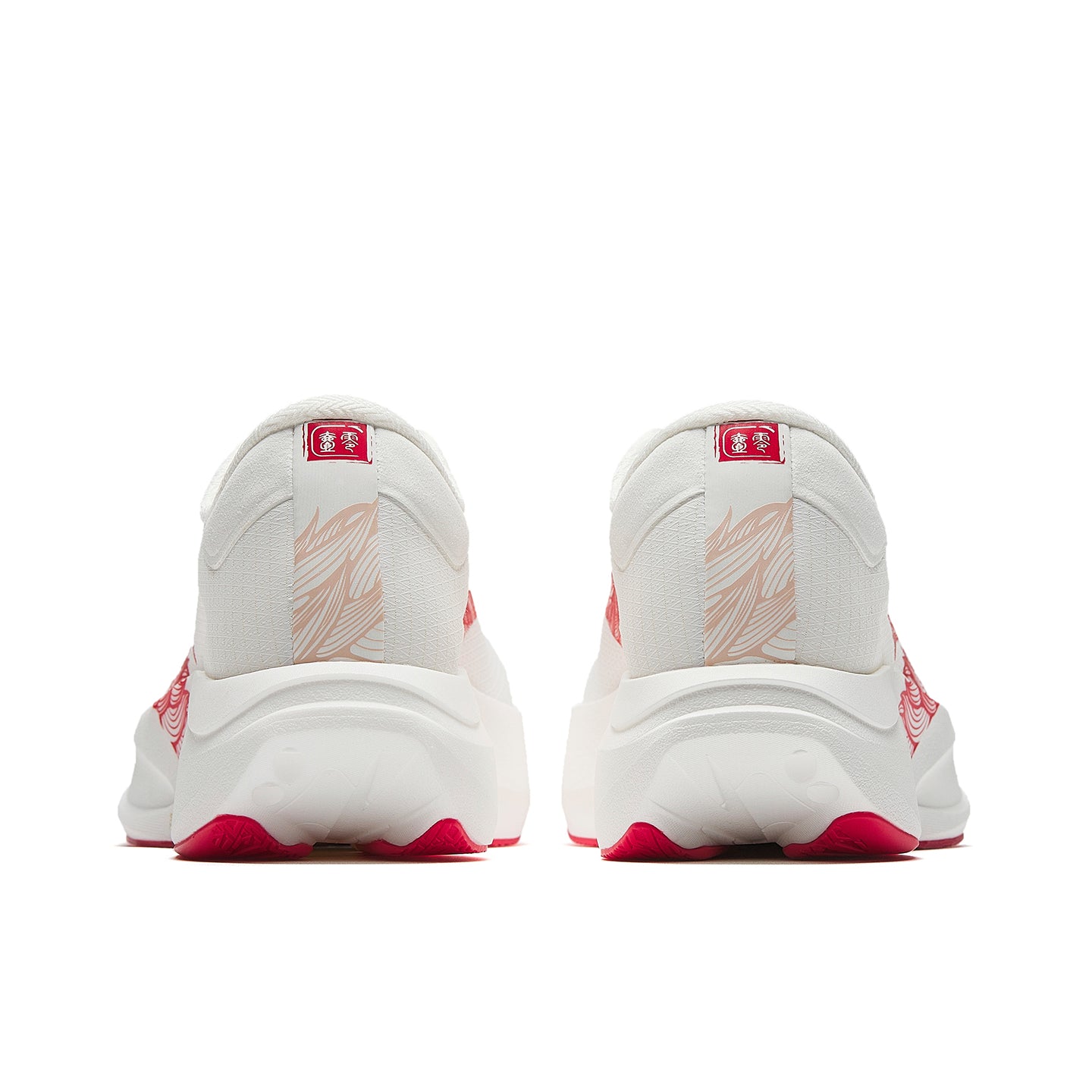 Anta Zone 2 Heart Rate 90 'Chinese New Year' | Running Shoes