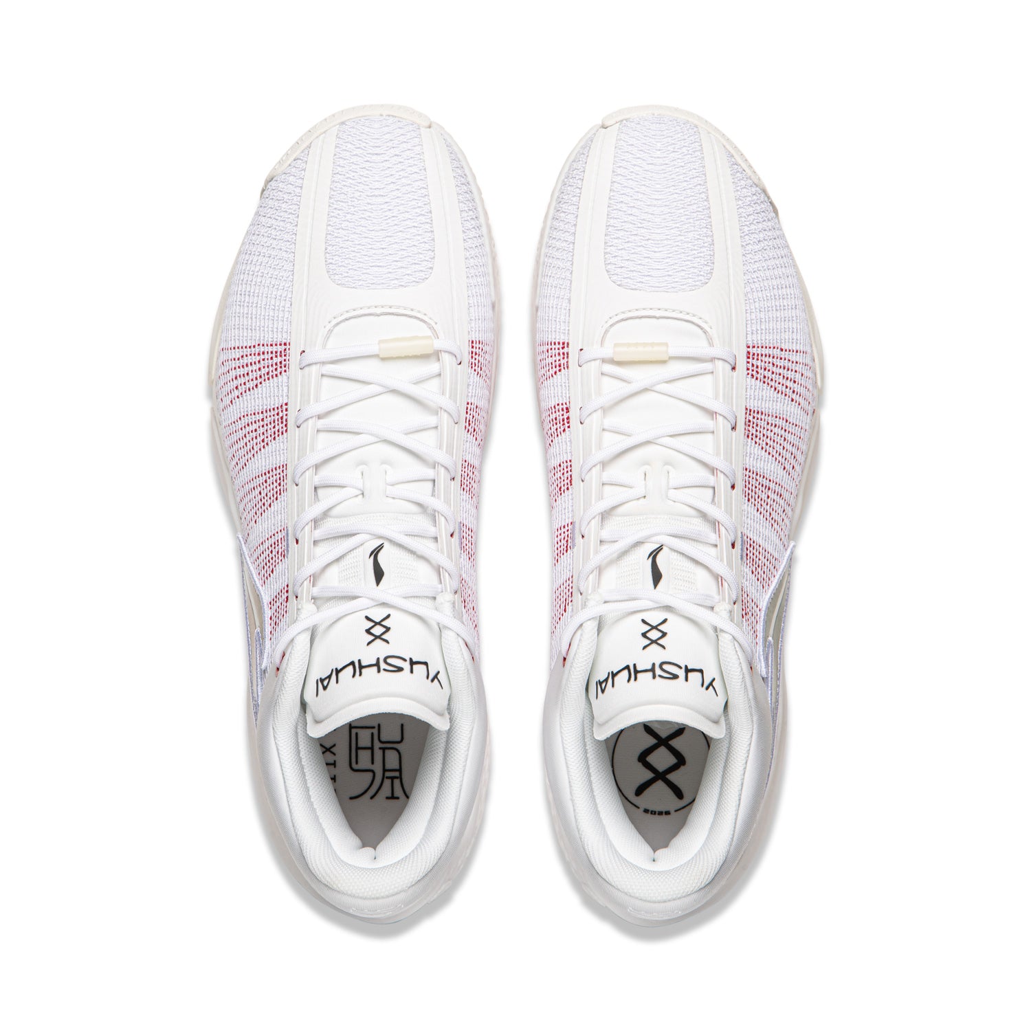 LiNing YuShuai 20 'White Red'