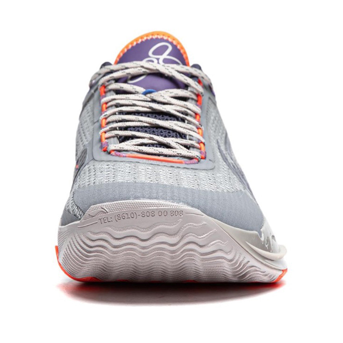 LiNing Wade 808 III Ultra ‘Dreamer’ - متجر KICKSOWN