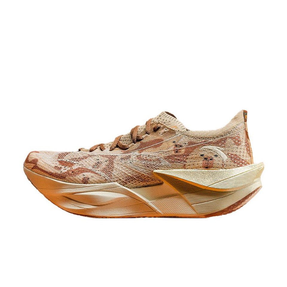 Anta C202 6.0 PRO 'Capybara' | Running Shoes