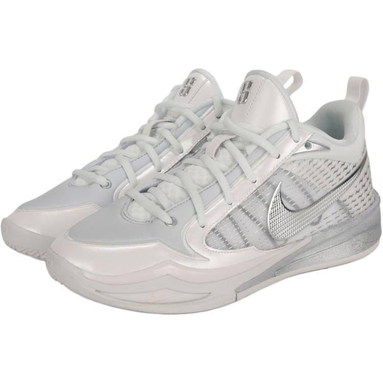 Nike Sabrina 4 'Light Work' Kids'