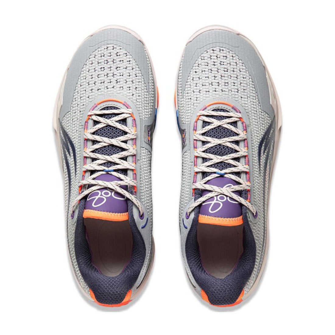 LiNing Wade 808 III Ultra ‘Dreamer’ - متجر KICKSOWN