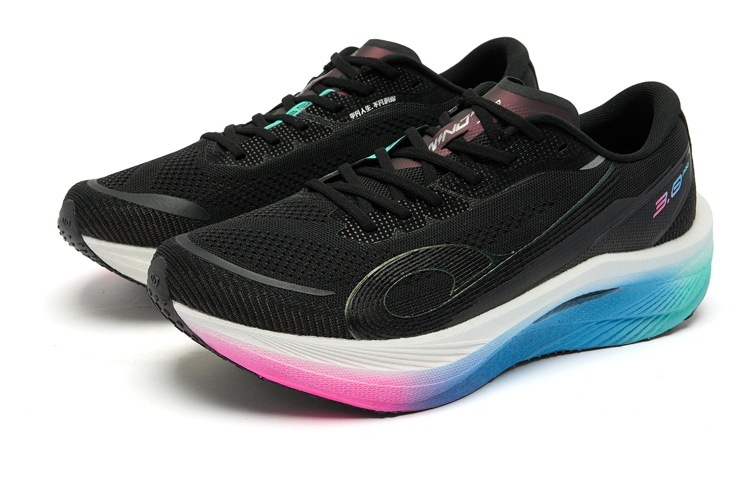 QIAODAN Wind-Running 3.0 PRO 'Black Blue'「Women」 | Running Shoes